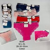 Diorro Breathable Cotton Panties - 804#