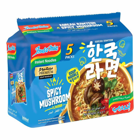 Indomie Spicy Mushroom Flavour Soup Noodles - 5Pcs × 83g