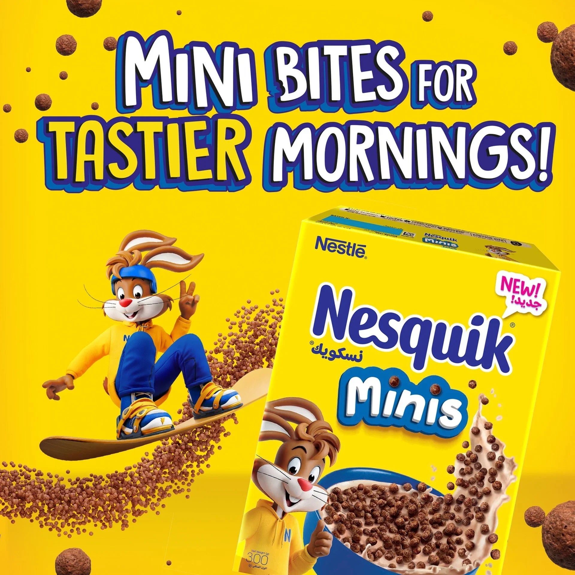 Nestle Nesquik Minis Cereal - 300g