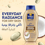 باراشوت لوشن الجسم باراشوت كاكاو وفيتامين B5 - 400 مل
