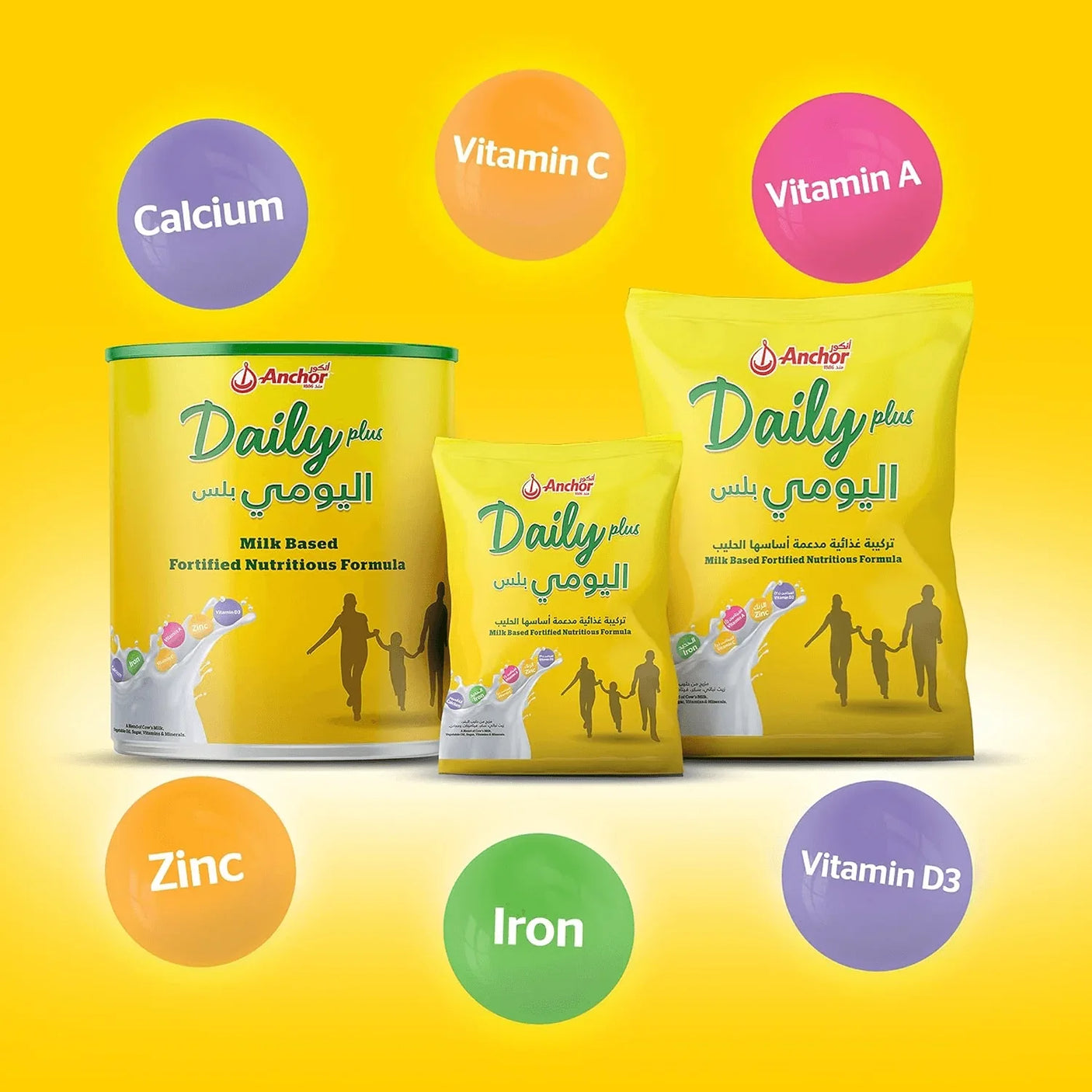 Anchor Daily Plus Milk Powder Fortified - 300g