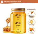 ViCREA & Honey Milky Precious EX Repair Treatment - 500g (Japan)