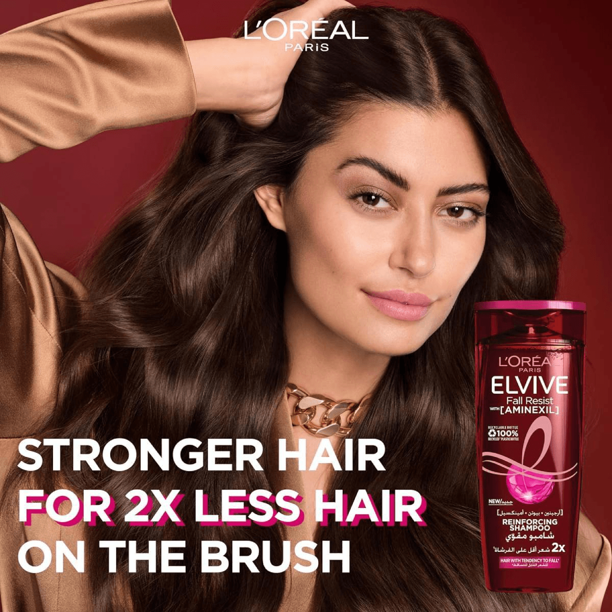L'Oreal Paris Elvive Fall Resist Reinforcing Shampoo - 400ml+400ml