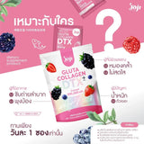 Joji Gluta Collagen DTX+ Mixed Berry Powder - 20g × 10 Sachet
