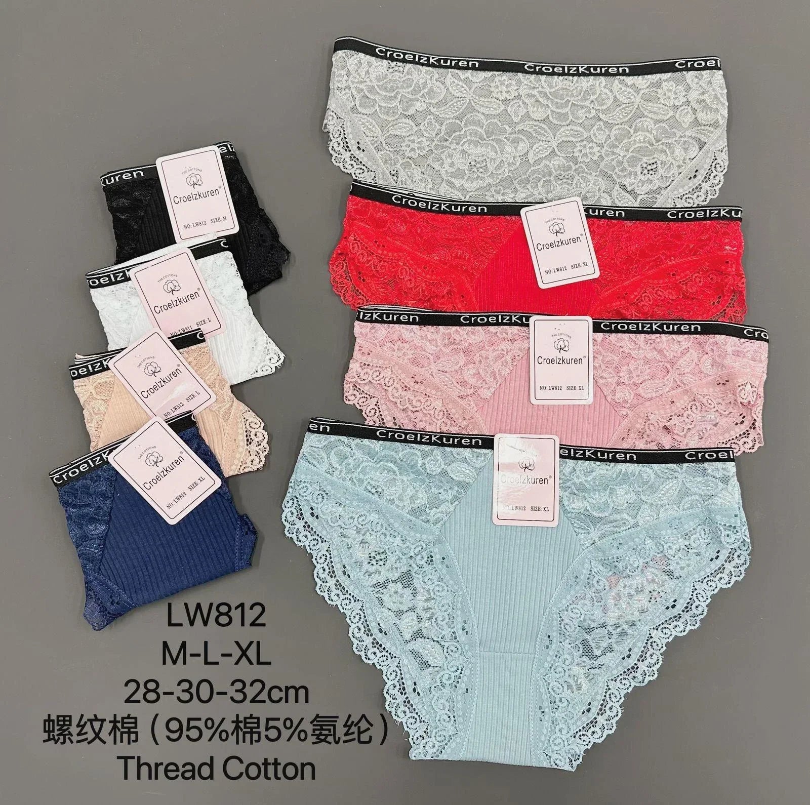 Croelz Kuren Breathable Cotton Panties - LW812
