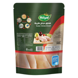 Royal Tender Chicken Breast - 1Kg (Frozen)