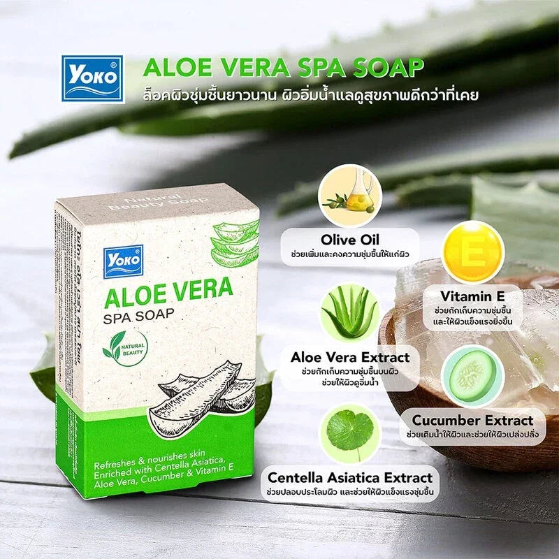 Yoko Aloe Vera Spa Soap - 90g