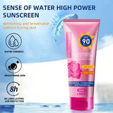 كريم واقي الشمس المرطب LBLS كريم واقي الشمس SPF 90+ PA+++ - 60 مل