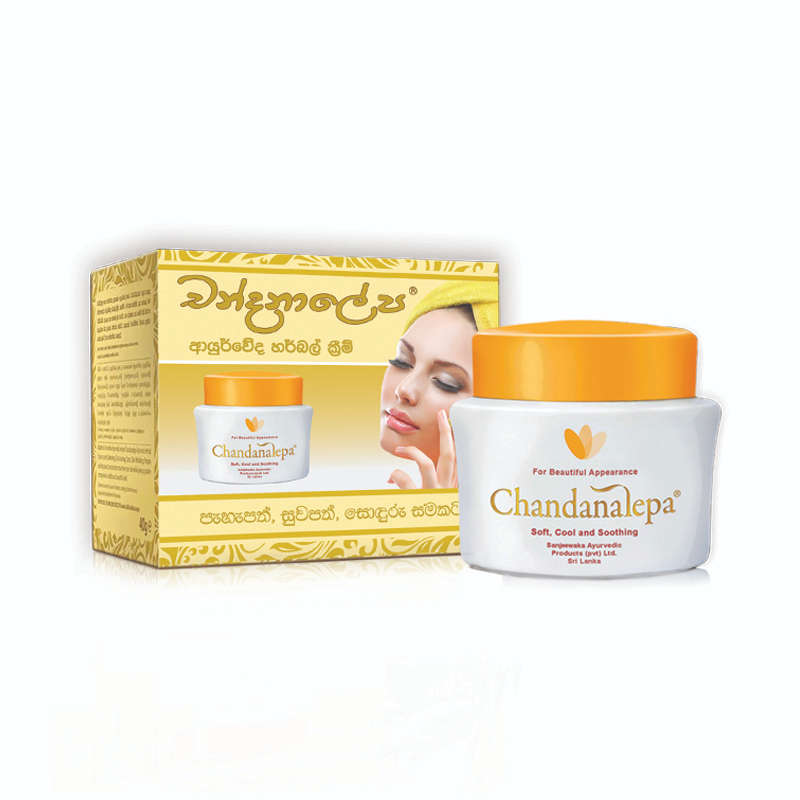 Chandanalepa Ayurveda Herbal Face Cream - 40g