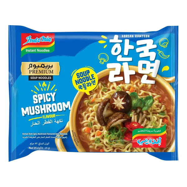 Indomie Spicy Mushroom Flavour Soup Noodles - 83g