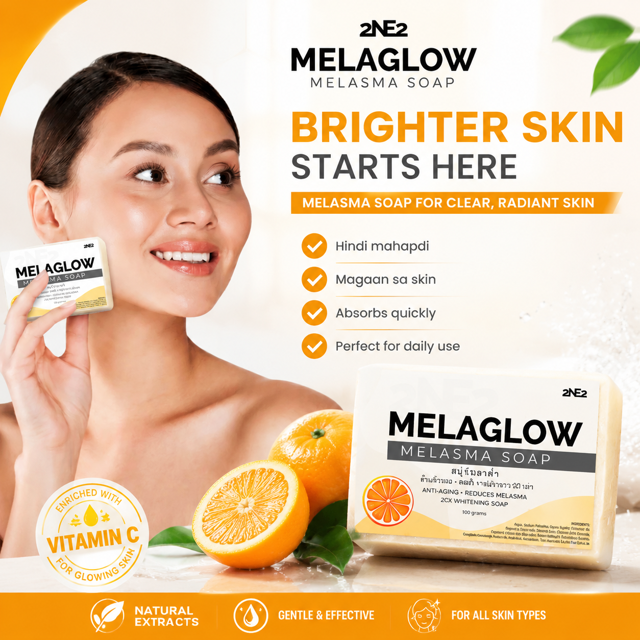 2NE2 MelaGlow Melasma Soap - 100g