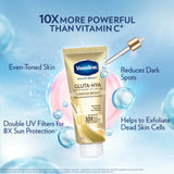 Vaseline Gluta-Hya Serum Burst UV Lotion Flawless Glow - 330ml