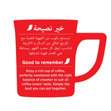 Nescafe 3 In1 Instant Coffee Mix Sachet 20g x 30 Pieces
