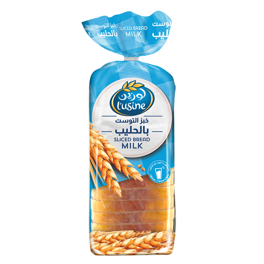 Lusine Sliced Milk Bread - 600g