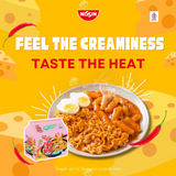 Nissin Geki Hot Carbo Flavour Instant Noodles - 81g × 5Pcs