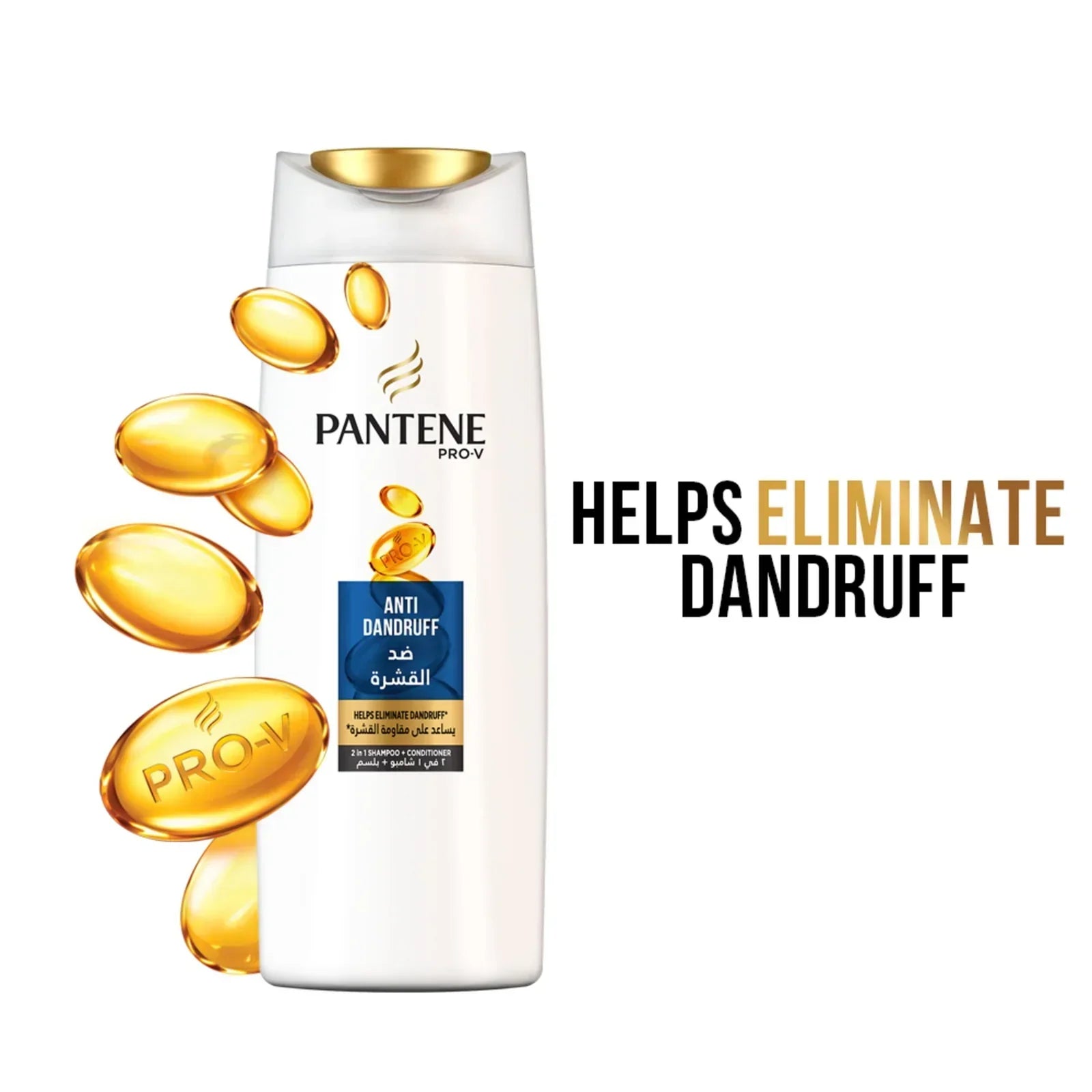 Pantene Pro-V Anti-Dandruff 2 in 1 Shampoo + Conditioner - 200ml