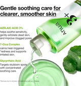 Anua Azelaic Acid 3 CICA Skin Clarifying Toner - 250ml