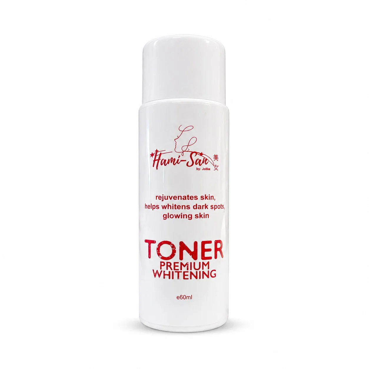 Hami-San Premium Brightening Set