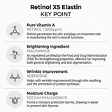 SkinPastel Premium Retinol X5 Elastic Cream - 30ml