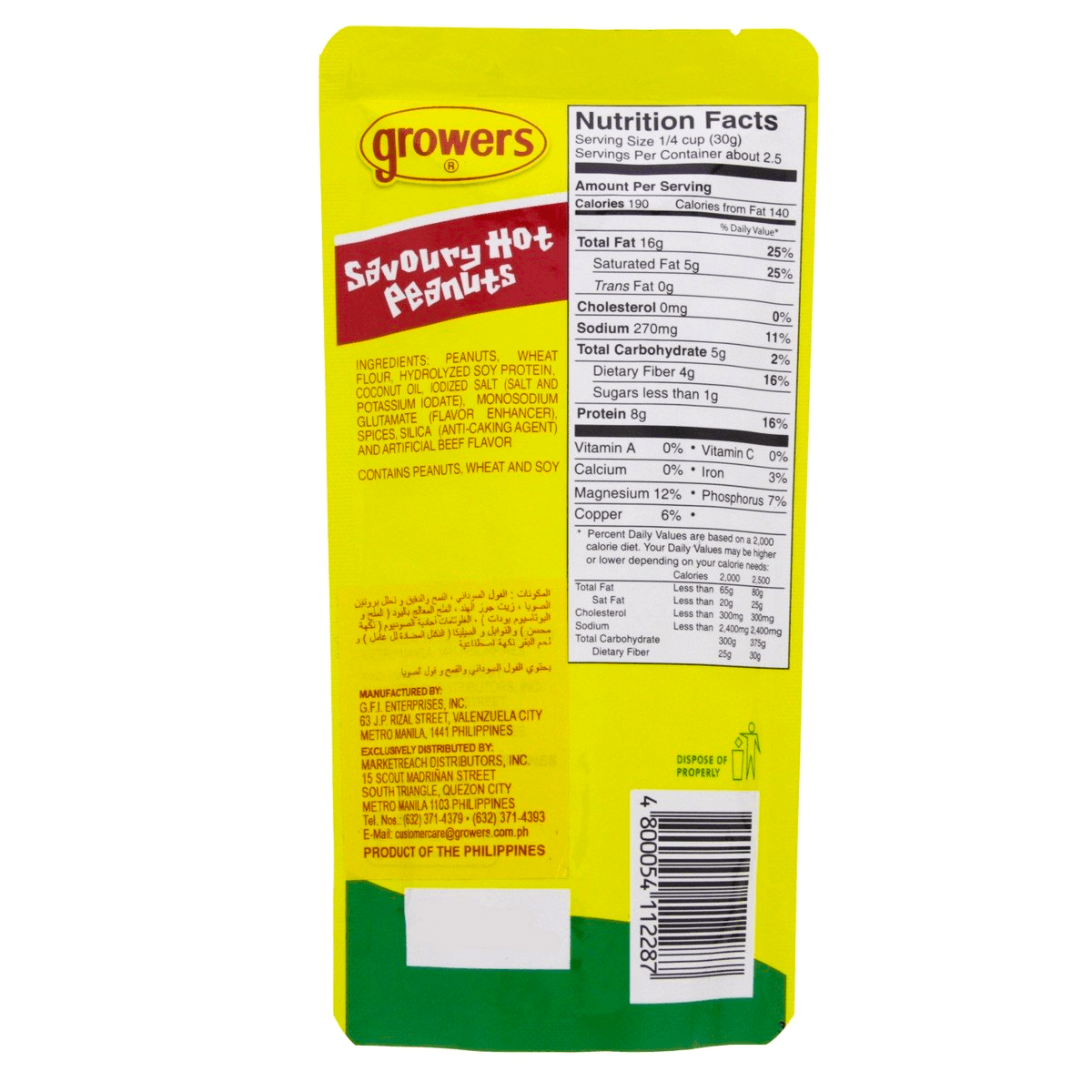 Growers Savoury Hot Peanuts - 80g