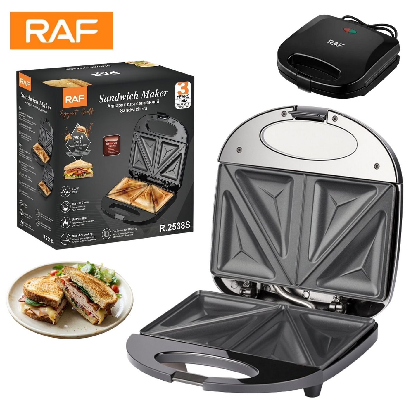 RAF 750W Sandwich Maker - R.2538S