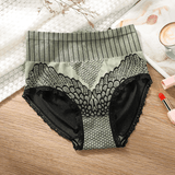 Women's Cotton High Waist Tummy Support Panties - 1695#