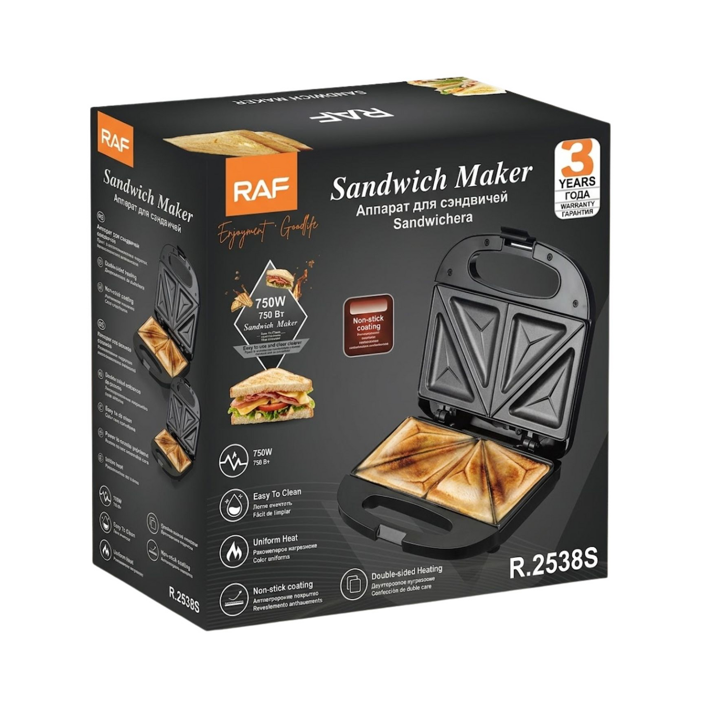 RAF 750W Sandwich Maker - R.2538S