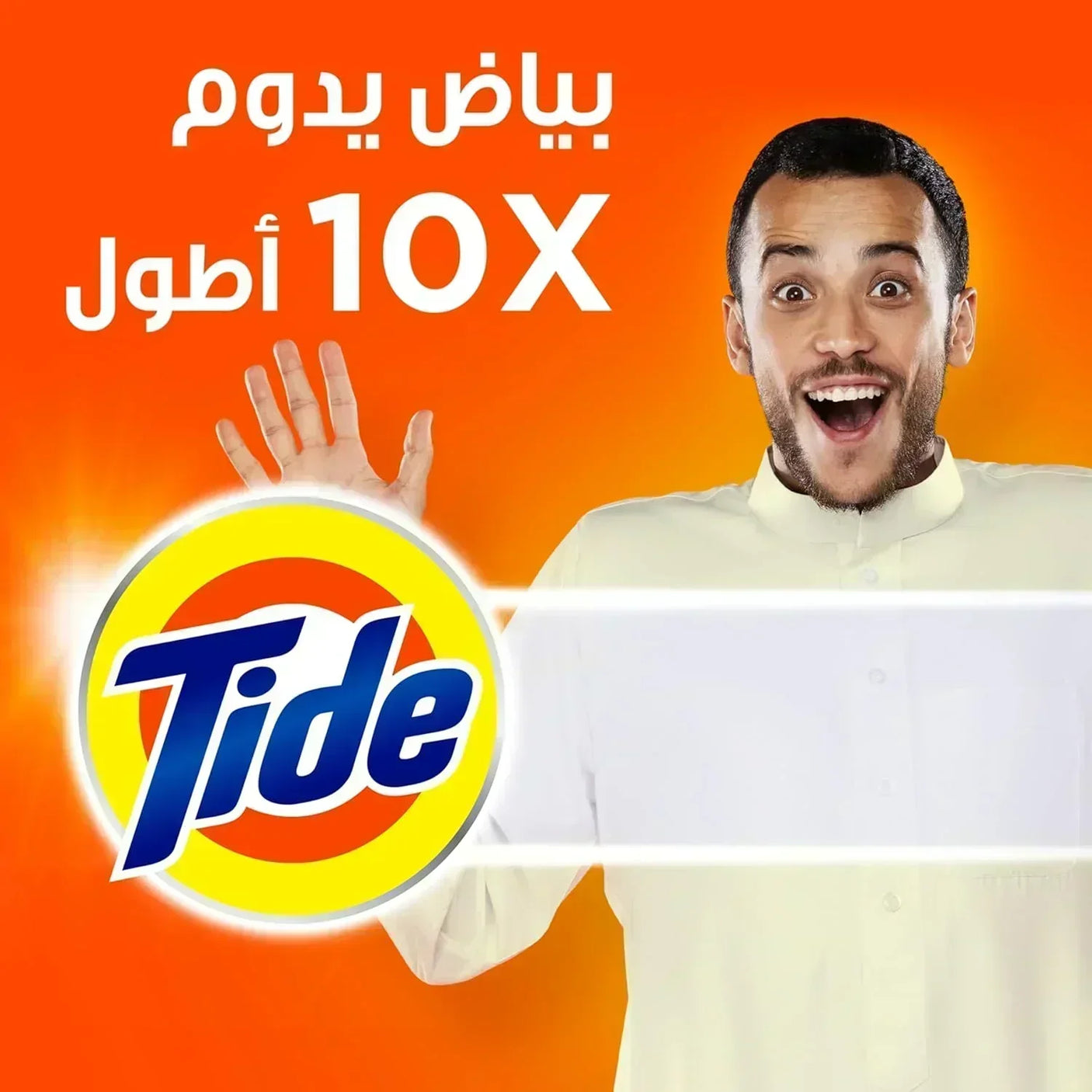 مسحوق غسيل تايد شبه أوتوماتيكي برائحة أصلية - 5 كجم