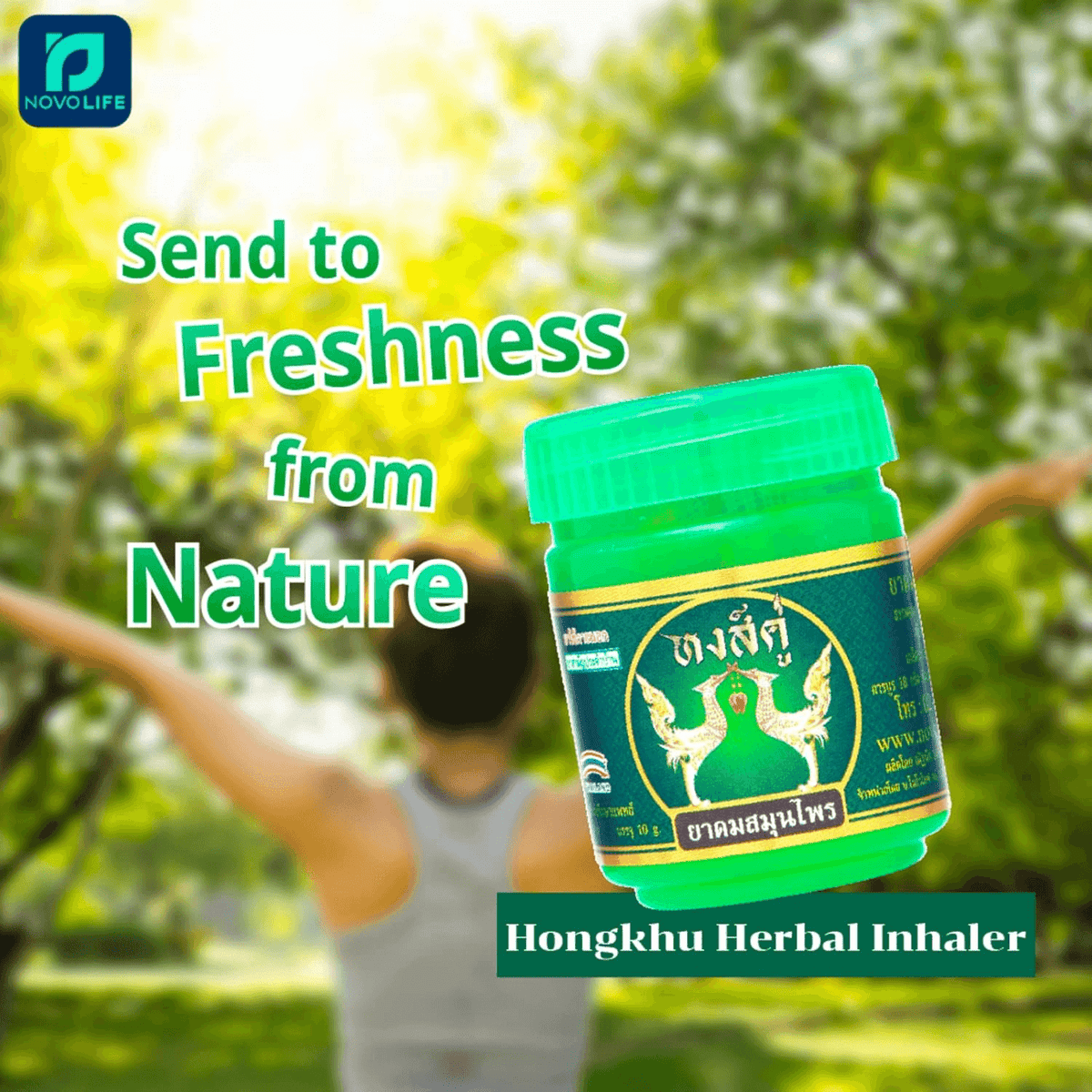 Novo Life Thai Herbal Inhaler - 10g – Pinoy Hyper Kuwait
