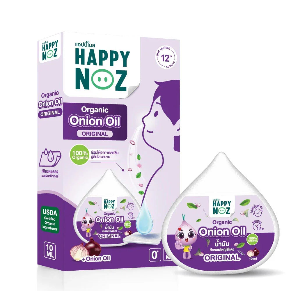 Happy Noz Organic Onion Oil Original Formula - 10ml