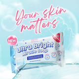 Hikari Skin Essentials Ultra Bright Miracle Soap - 5 Bars × 75g