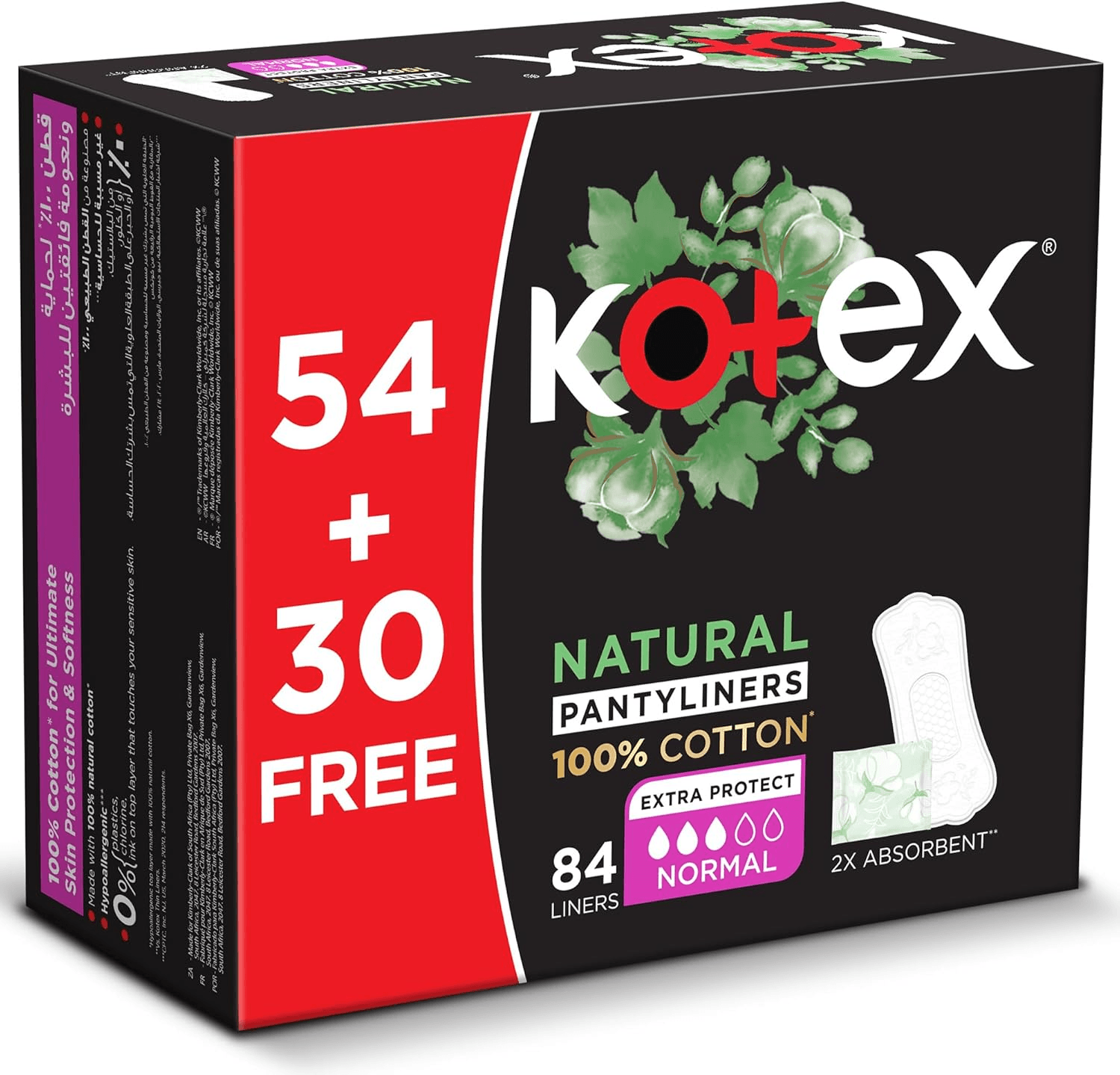 Kotex Natural 100% Cotton Pantyliners - 84 Liners