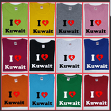 I Love Kuwait Women T-Shirt