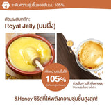 ViCREA & Honey Milky Precious EX Repair Treatment - 500g (Japan)