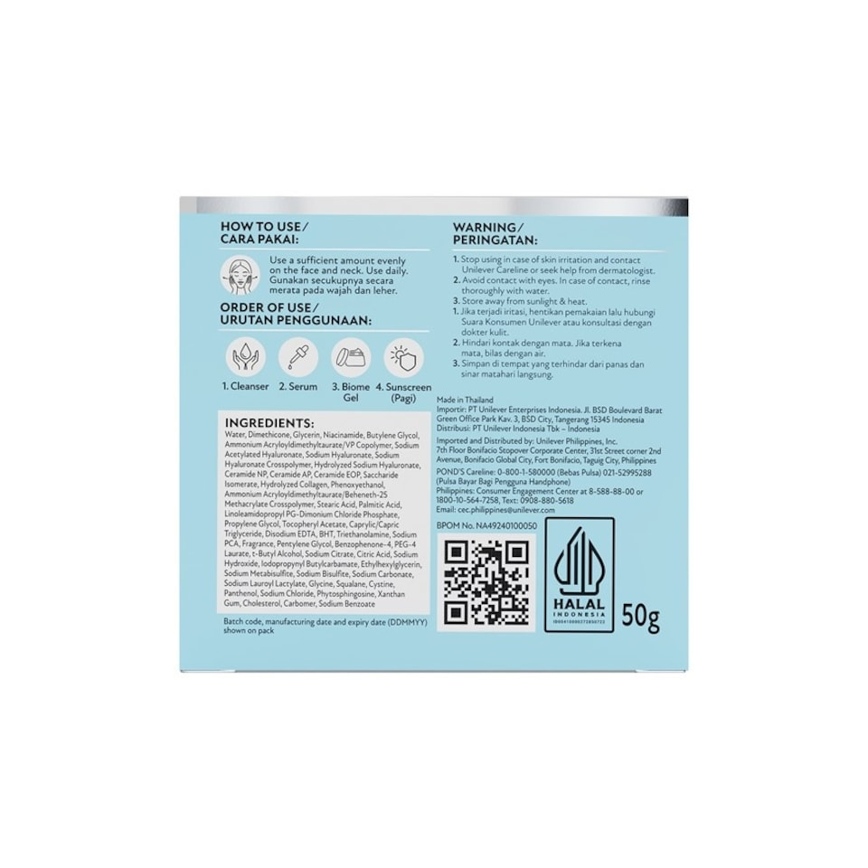Pond's Hydra Miracle Ultra Light Biome Moisturizer Gel - 50g