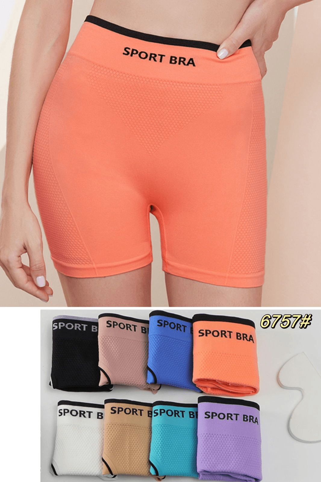 High Elastic Sports Shorts Fitness Workout Slim Shorts - 6757#