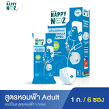 Happy Noz Adult Tea Tree Oil Sticker Blue Formula - 6 Pcs