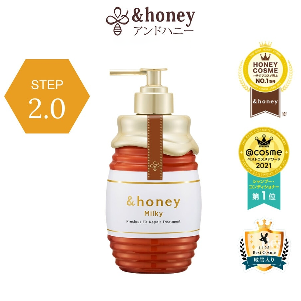 ViCREA & Honey Milky Precious EX Repair Treatment - 500g (Japan)