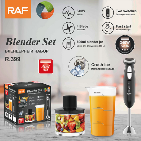 RAF 3 In 1 Hand Blender Set 340W - R.399