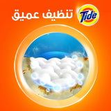 مسحوق غسيل تايد شبه أوتوماتيكي برائحة أصلية - 5 كجم