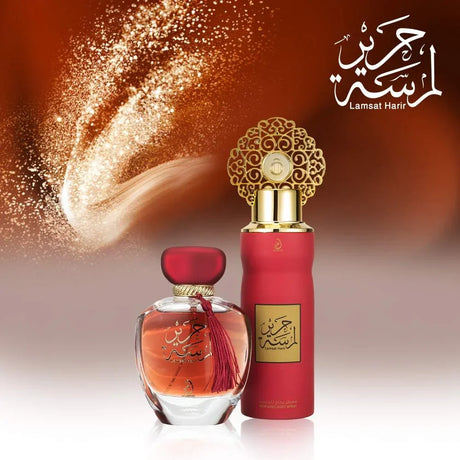 طقم عطر لمسة حرير من عربيات - 100 مل + 200 مل