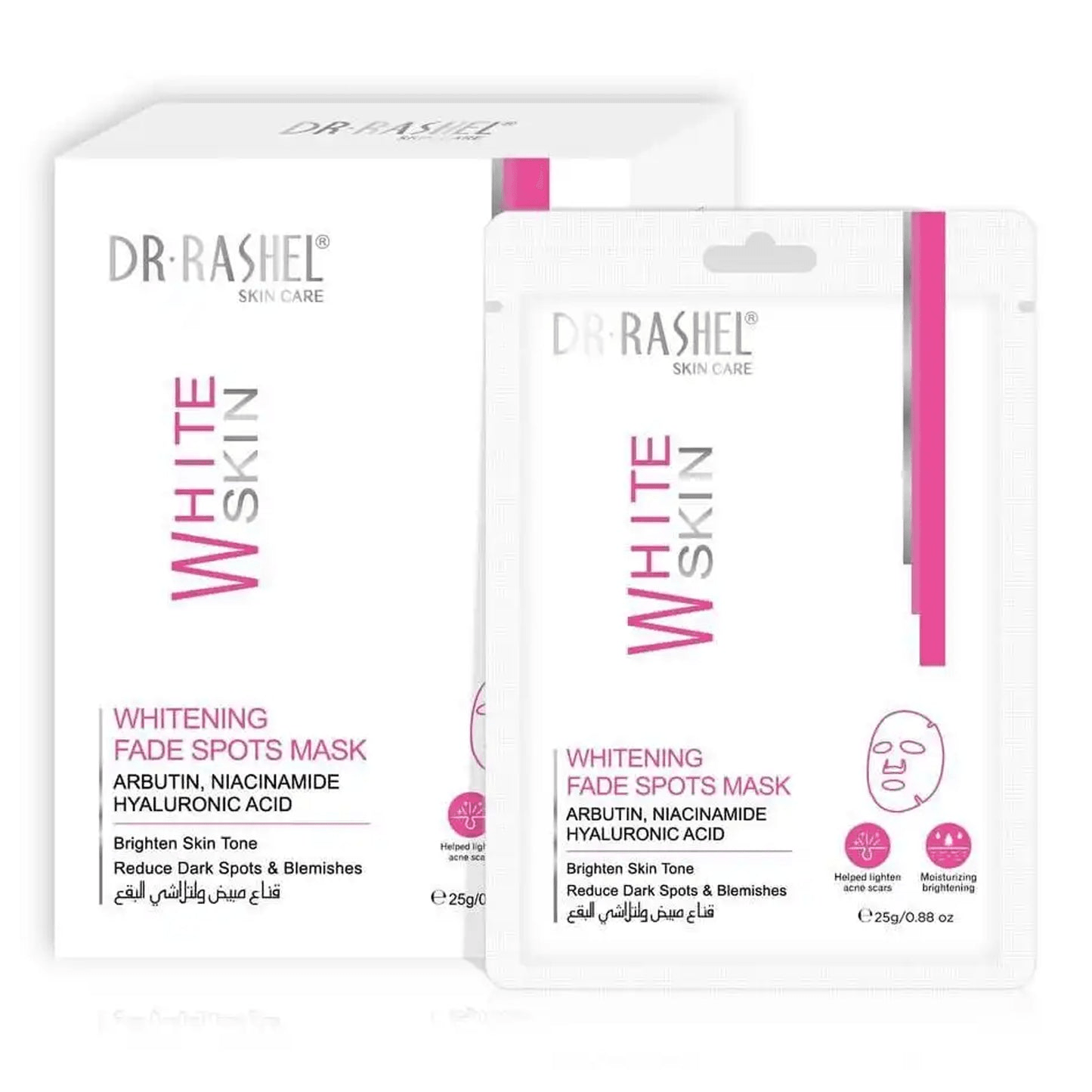 Dr.Rashel Brightening Fade Spots Sheet Mask - 10Pcs × 25g