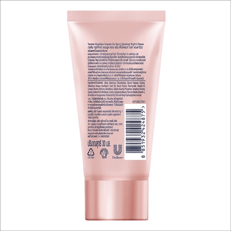 Vaseline Glutaglow Bright & Renew Ampoule Dry Serum Deodorant - 30ml