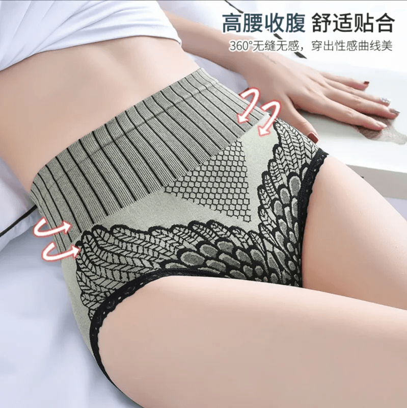 Women's Cotton High Waist Tummy Support Panties - 1695#