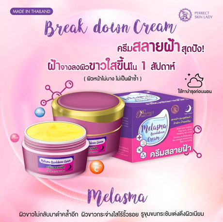 Perfect Skin Lady Melasma Breakdown Night Cream - 20g