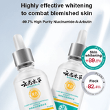 Hanxi Brightening & Repairing Essence Serum - 30ml