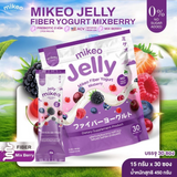 Mikeo Jelly Fiber Yogurt Mixberry - 30 Sachets × 15g