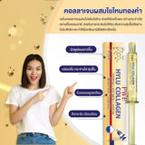 PWP Hylu Collagen Sericin Anti-Aging Serum – 10ml (Thailand)