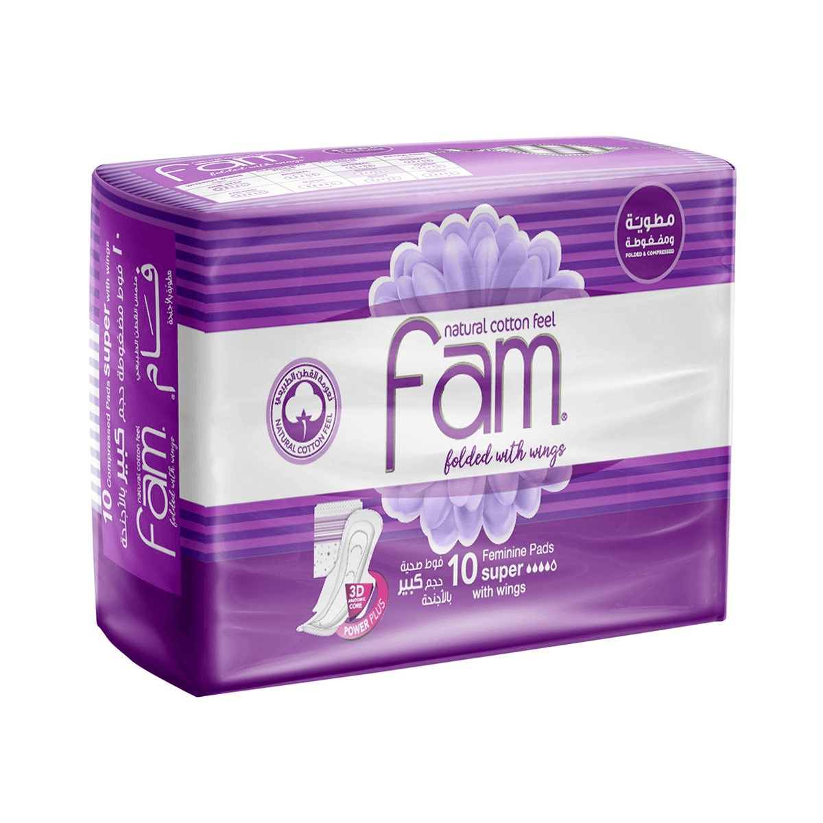 Fam Natural Cotton Feel Maxi Thick Folded With Wings Super Sanitary Pads 10 Pcs