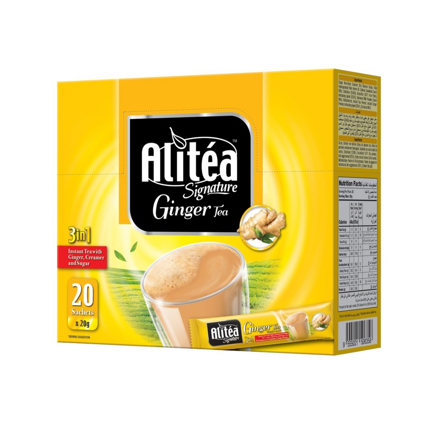Alitea Signature 3 in 1 Ginger Tea - 20 Sachets x 20g (400g)